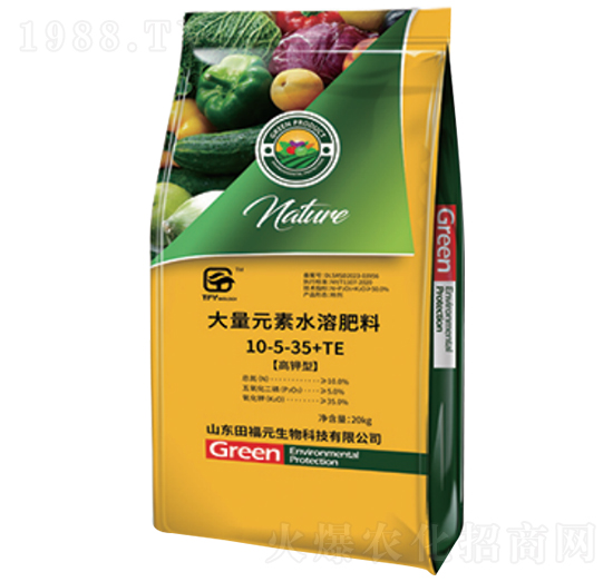 20kg大量元素水溶肥料10-5-35+TE-福元生物