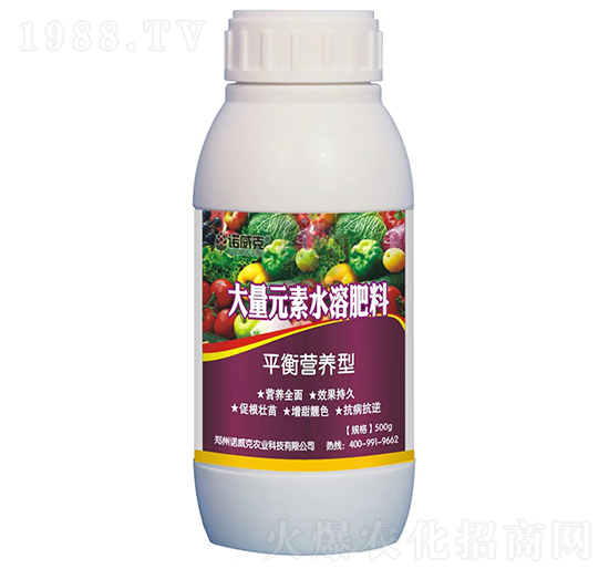 大量元素水溶肥料（平衡營(yíng)養(yǎng)型）-諾威克