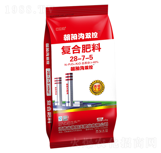 高塔復合肥料28-7-5-朝陽溝雙控-艷陽天肥業(yè)