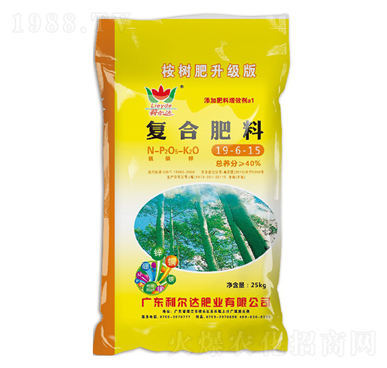 ���(sh��)���Ï�(f��)�Ϸ���19-6-15-�����_(d��)�ʘI(y��)