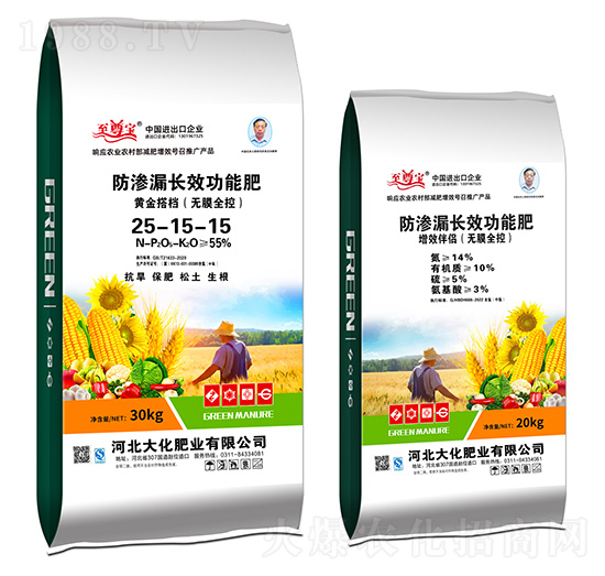 ���B©�L(zh��ng)Ч���ܷ�25-15-15-�S���n+��Ч��H-�󻯷ʘI(y��)