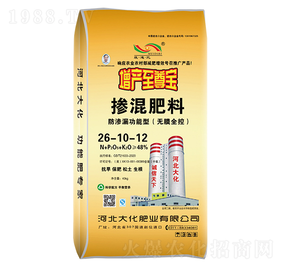 防滲漏功能摻混肥料（無(wú)膜全控）26-10-12-大化肥業(yè)