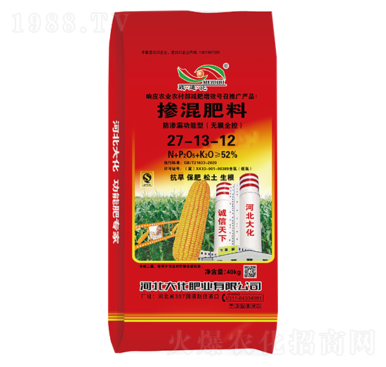 玉米適用防滲漏功能型摻混肥料（無(wú)膜全控）27-13-12-大化肥業(yè)