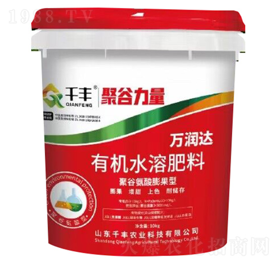 聚谷氨酸膨果型有機肥料-聚谷力量-萬潤達-千豐農(nóng)業(yè)