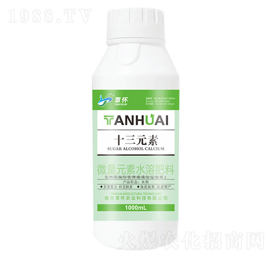 ΢��Ԫ��ˮ�ܷ���-ʮ��Ԫ��-�����r(n��ng)�I(y��)