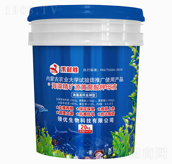 ������}����ͺ��徫�VԴ�S�����ĸҺ-��ؔ��-�I��(y��u)����