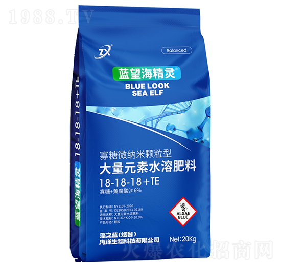 寡糖微納米顆粒肥18-18-18+TE-藍望海精靈-藻之藍