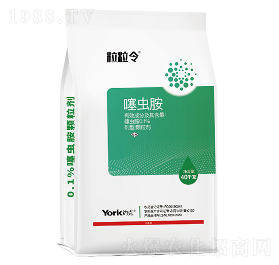 0.1%噻蟲胺顆粒防蟲藥肥-粒粒今-外聯(lián)生物