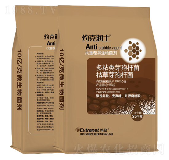 ���ز�΢�������-�s�˝���-��(li��n)����