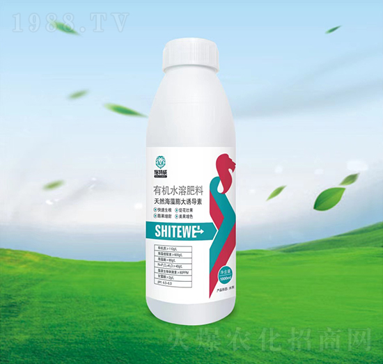 1000ml天然海藻膨大誘導(dǎo)素-施特威