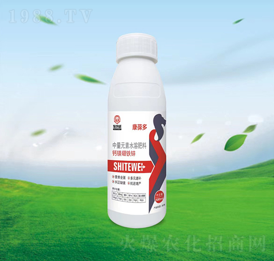 鈣鎂硼鐵鋅-康葆多-施特威