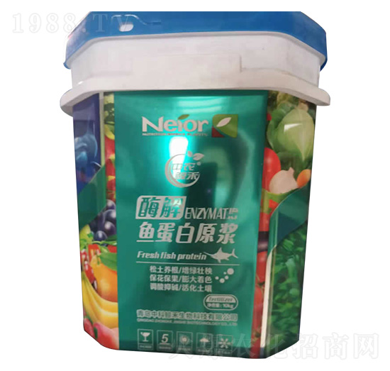 酶解魚蛋白原漿-中農(nóng)鯨禾