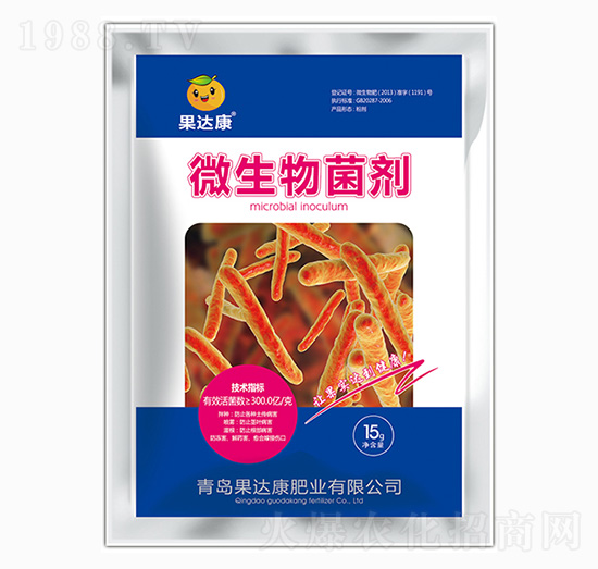 ���b΢�������-���_(d��)���ʘI(y��)