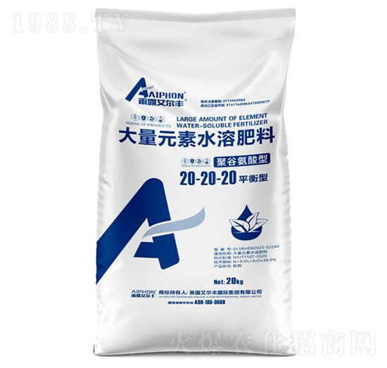 �۹Ȱ����ʹ���Ԫ��ˮ�ܷ���20-20-20-��¶�����S