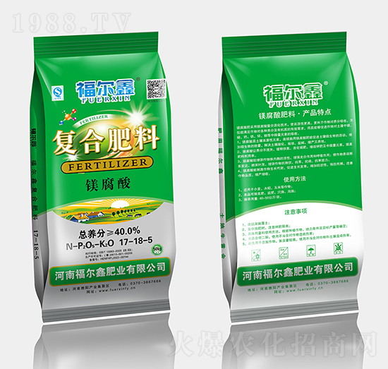 50kg�V����ͺϷ�17-18-5-������