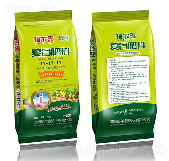 40kg����������ͺϷ���17-17-17-������