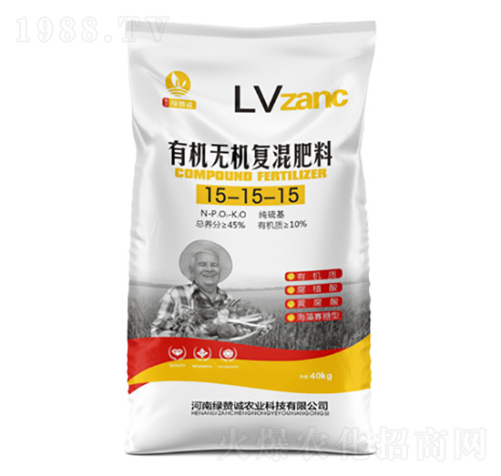 有機無機復混肥料15-15-15-綠贊誠農(nóng)業(yè)