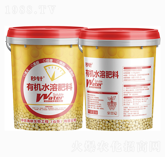 聚谷氨酸多糖復合型有機水溶肥料-秒針-杜斯農