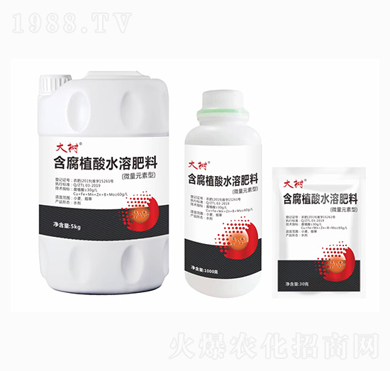 微量元素型含腐植酸水溶肥料-大樹-巴夫特生物