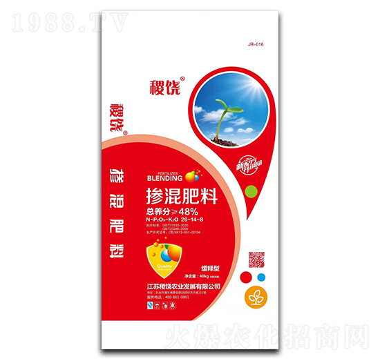 �������26-14-8-���