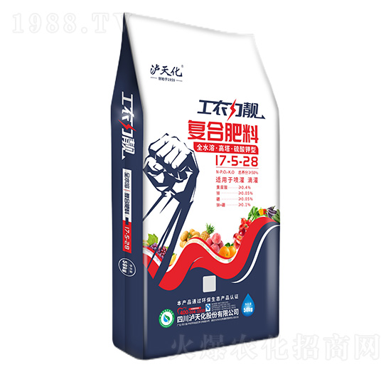復(fù)合肥料17-5-28-工農(nóng)力靚-瀘天化