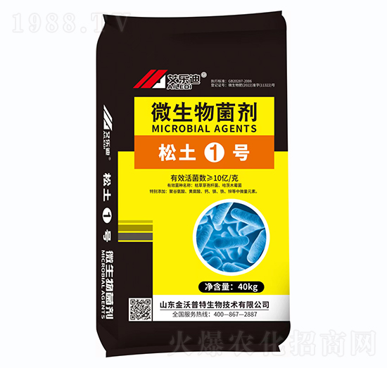 ΢�������-����һ̖(h��o)-�����S-�����_(d��)����