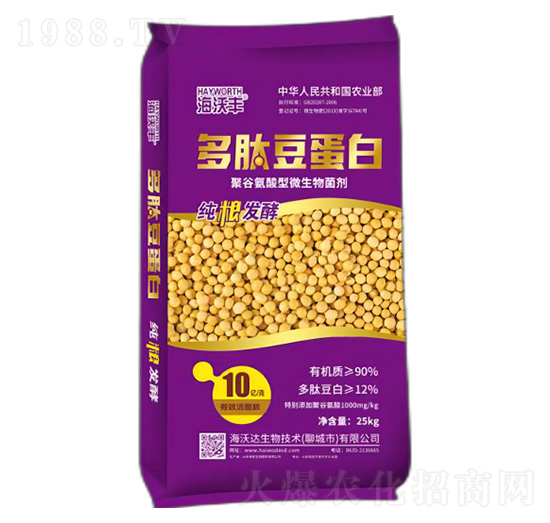 25kg�۹Ȱ�����΢�������-���Ķ�����-�����S-�����_(d��)����