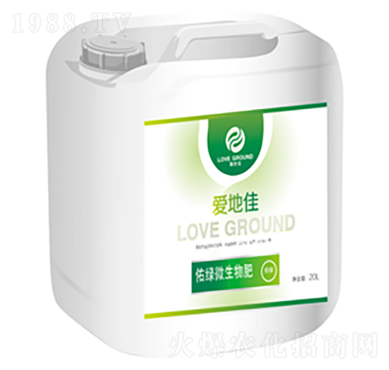 佑綠微生物肥（20L）-愛(ài)地佳