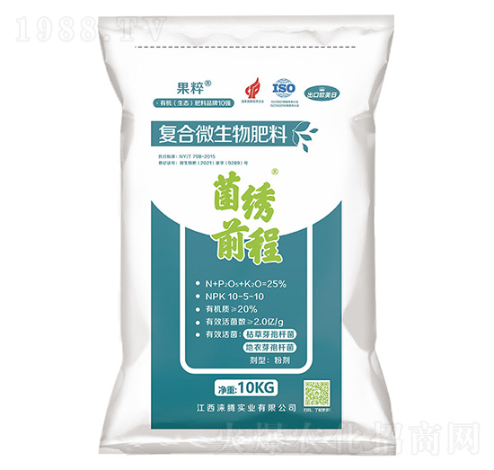 �ͺ�΢�������10-5-10-���Cǰ��-����-��Ұ