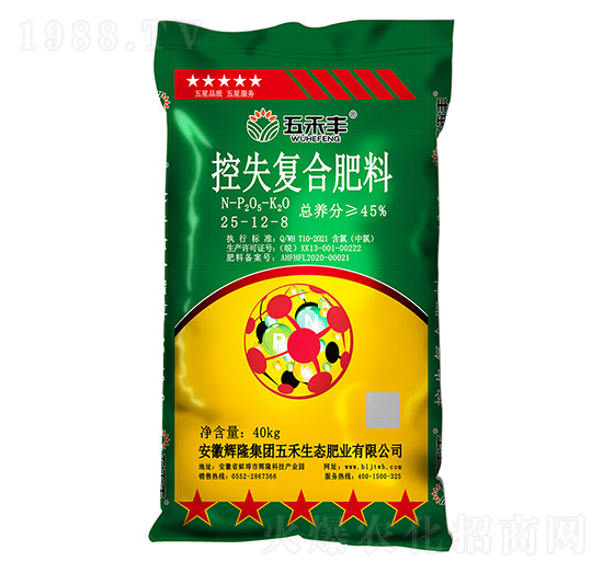 ��ʧ�ͺϷ���25-12-8-����S-�x¡���F