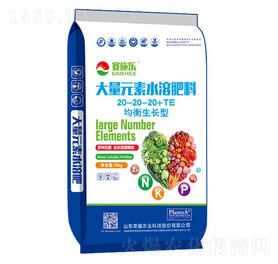 均衡生長型大量元素水溶肥20-20-20+TE-賽施樂-榮耀農(nóng)業(yè)