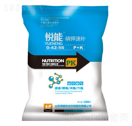 悅能磷鉀速補(bǔ)-榮耀農(nóng)業(yè)