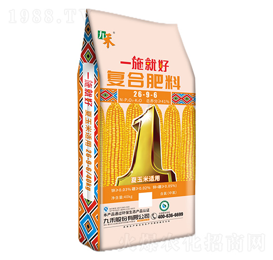 �������m�ÏͺϷ���26-9-6-һʩ�ͺ�-�ź�