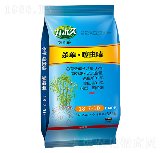 0.2%���Ρ����x(ch��ng)�-����o-�ź�