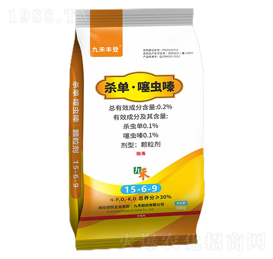 0.2%���Ρ����x��w����-�ź��S��-�ź�