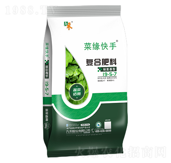 ��(f��)�Ϸ���19-5-7-�˾�����-�ź�