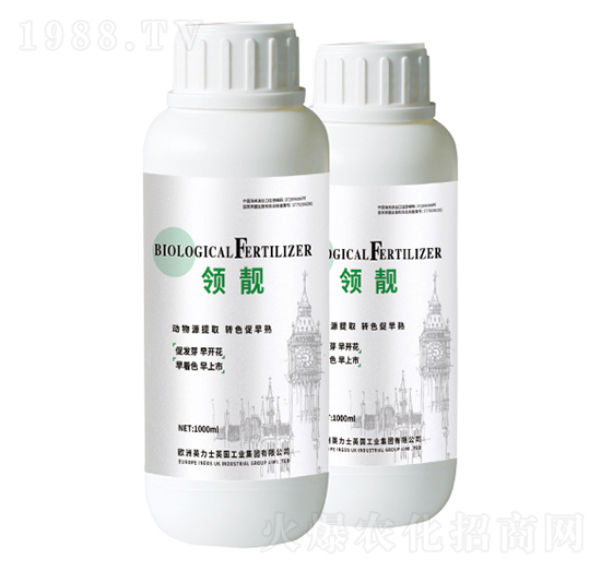 領(lǐng)靚-動物源提取、轉(zhuǎn)色促早熟