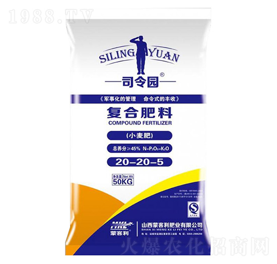 С����(zhu��n)�Ï�(f��)�Ϸ���20-20-5-˾��@-�ɿ����ʘI(y��)