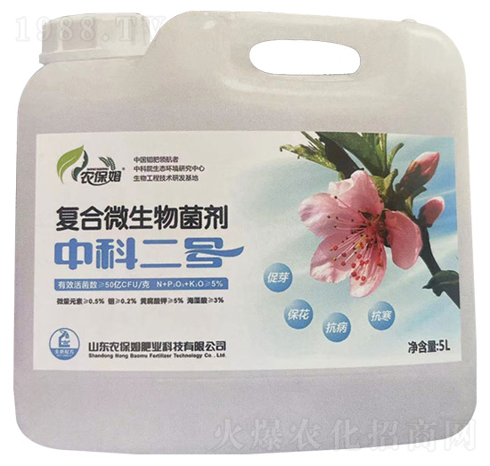 ��(f��)��΢�������-�пƶ�̖-�r(n��ng)��ķ�ʘI(y��)