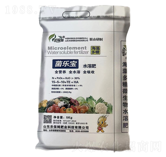 菌樂寶水溶肥15-5-10+TE-農(nóng)保姆肥業(yè)