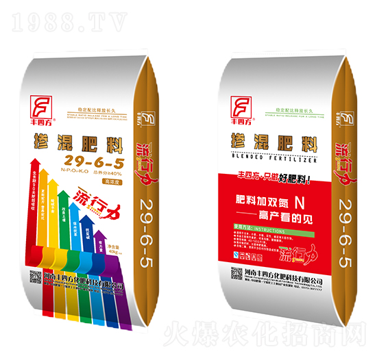 摻混肥料29-6-5-豐四方