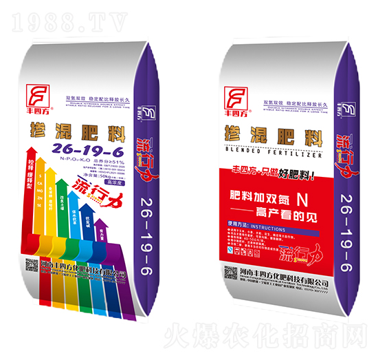 摻混肥料26-19-6-豐四方