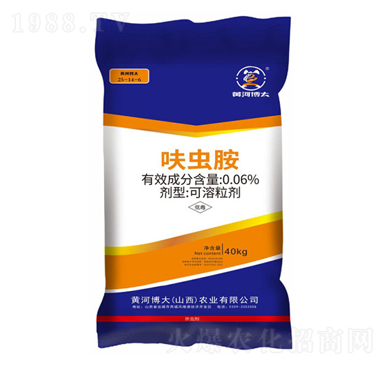 0.06%߻�x��ˎ��25-14-6-�S�Ӳ���-�P���ѷʘI(y��)