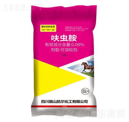 0.06%߻�x��ˎ�ʣ�50kg��14-15-16-�ʱ��_-�P���ѷʘI(y��)