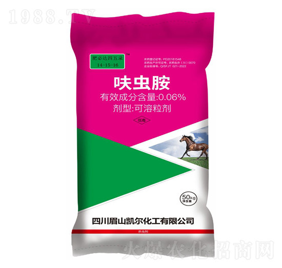 50kg߻�x(ch��ng)��ˎ��14-15-16-�ʱ��_(d��)-�P���ѷʘI(y��)