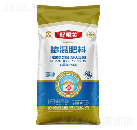 雙級穩(wěn)定性II型·大豆專用摻混肥料12-18-15-好糧芯-貼心人肥業(yè)