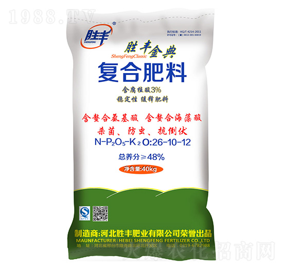 含腐植酸復合肥料26-10-12-勝豐金典-勝豐肥業(yè)