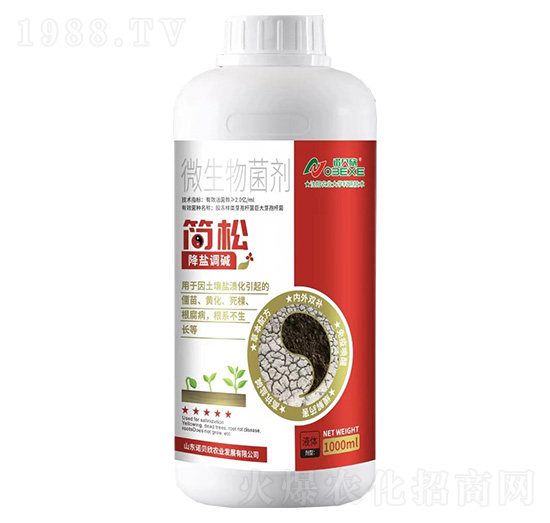 ��(ji��n)��΢�������-�Zؐ��