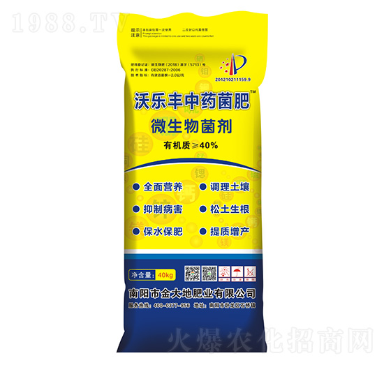 ΢�������-�֘��S��ˎ����-���طʘI(y��)