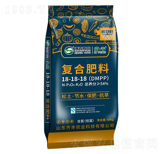 復合肥料18-18-18-根特旺-齊豐農(nóng)業(yè)